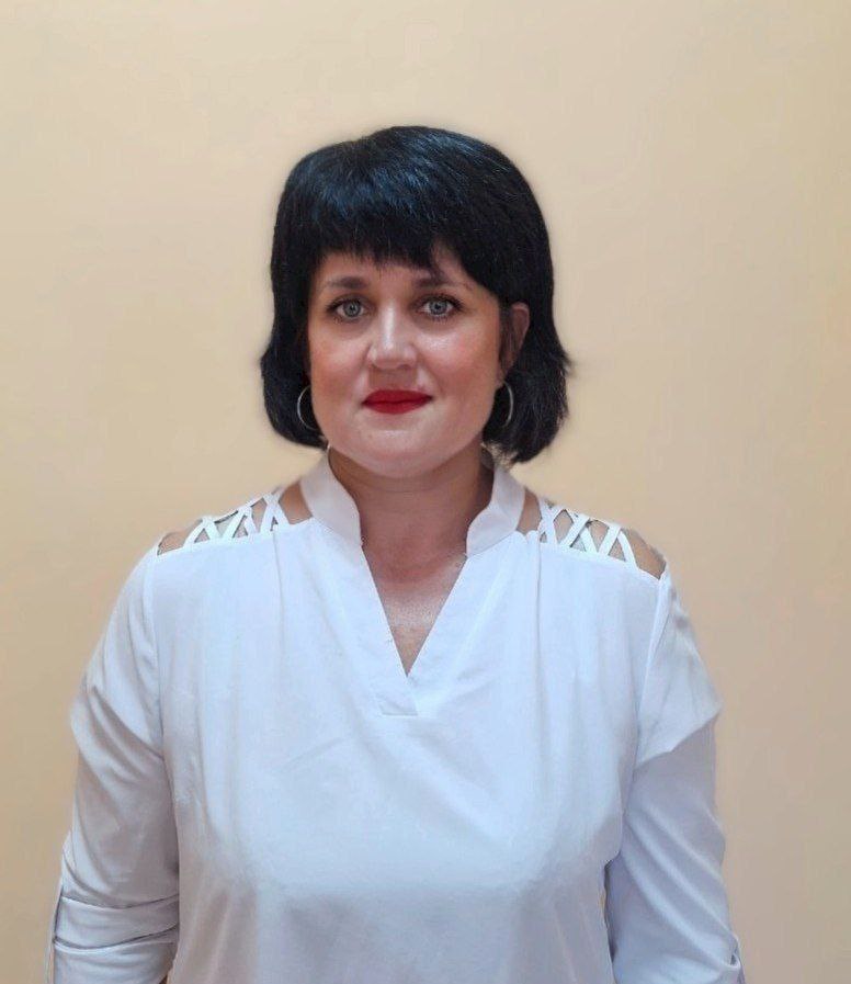 Недригайлова Ирина Анатольевна.