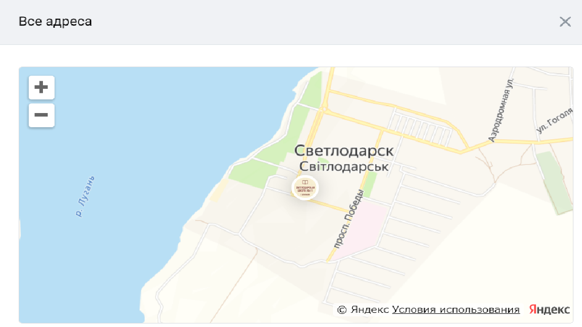Доступная среда.