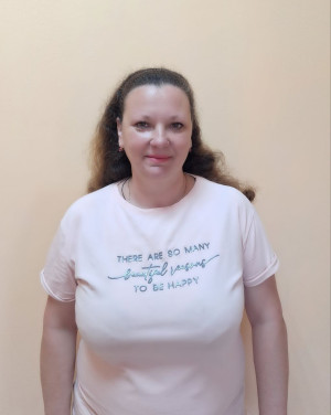 Лысак Алла Вячеславовна Лысак Алла Вячеславовна